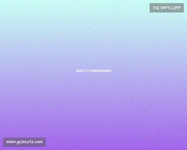 金标赛事 2019;金标赛事跟金牌赛事一样吗？